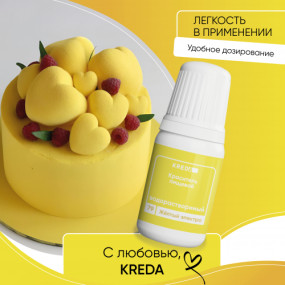 Prime-gel 79 желтый электро, колорант водорастворимый Kreda  (Россия, 10 гр)